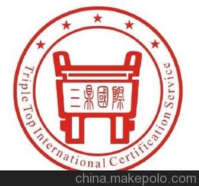 רҵṩ ISO/TS16949:2002֤ѯ