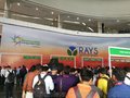 2020年印度可再生能源展会REI