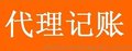 竭诚为各类企业提供优质、快捷、高效的服务