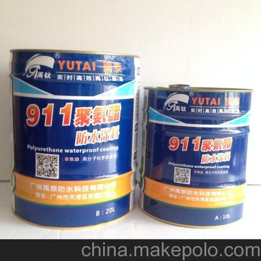 株洲“中國品牌”禹鈦911雙組份聚氨酯防水涂料圖片
