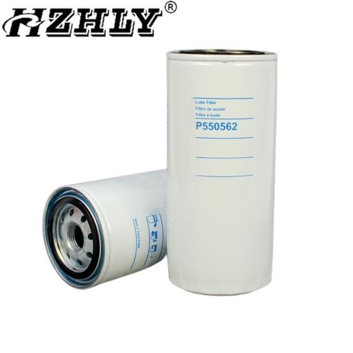 HZHLY 過濾器 燃油濾清器 P550562圖片