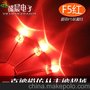 厂家直销 LED 发光二极管 直插式led灯珠 高亮led 长脚 5mm 红光