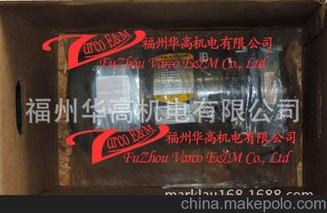 price xı HP75CN1-550-36211V-100-36-1T6