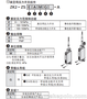 SMC真空元件ZK2-ZSEA-A