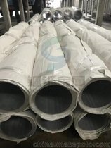 ĥ7a09-t6(bio)(zhn)