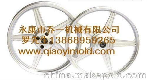 輪轂?zāi)＞?永康喬一模具廠家直銷(圖)圖片