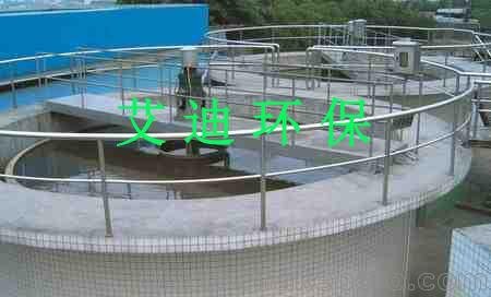 供應(yīng)秦皇島中心傳動(dòng)高效濃密機(jī)圖片