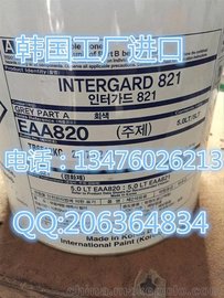 (gu)H821h(hun)ā?zhn)?D) EAA821