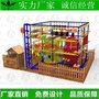 树人游乐 市场热销新型儿童拓展新型淘气堡 儿童游乐探险蹦极设备