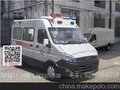 依维柯新宝迪A36救护车 NJ5045XJHCD（国V）