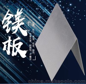 a(chn)AZ31BVϽ  h(hun)AZ31BV  Ҏ(gu)Rȫ