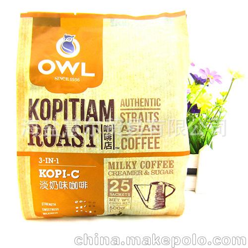 新加坡進口咖啡OWL貓頭鷹二合一速溶咖啡 白咖啡 淡奶咖啡