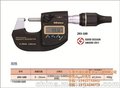 千分尺、择旺测量仪器(图)、千分尺293-100销售