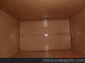 广东防水纸箱
