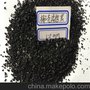 供应家用活性炭/黄金椰壳活性炭滤料/纯净水专用椰壳活性炭