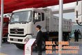 天津市九德汽车、东风大力神自卸车4s店