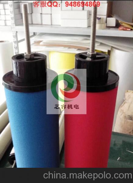 SMC精密濾芯AMH-EL350微霧分離濾芯