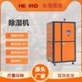 现货供应工业除湿机塑料颗粒除湿干燥设备 露点低多风量可选