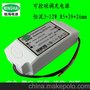LED智能调光12W led驱动电源 路灯  42V300
