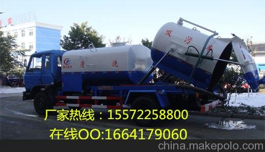 老河口物業(yè)小區(qū)小型吸糞車圖片