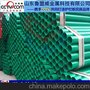 立柱  山东鲁盟威厂家供应 波形护栏板  15698299529