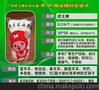 彩色卡通乔巴棉花糖包装袋 棉花糖袋子 厂家直销 0.2元/个