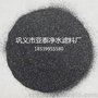 河南黑碳化硅厂 碳化硅的价格 巩义亚泰磨料