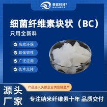 Ƽ BC-1.8wS؉K,߼{ｵ