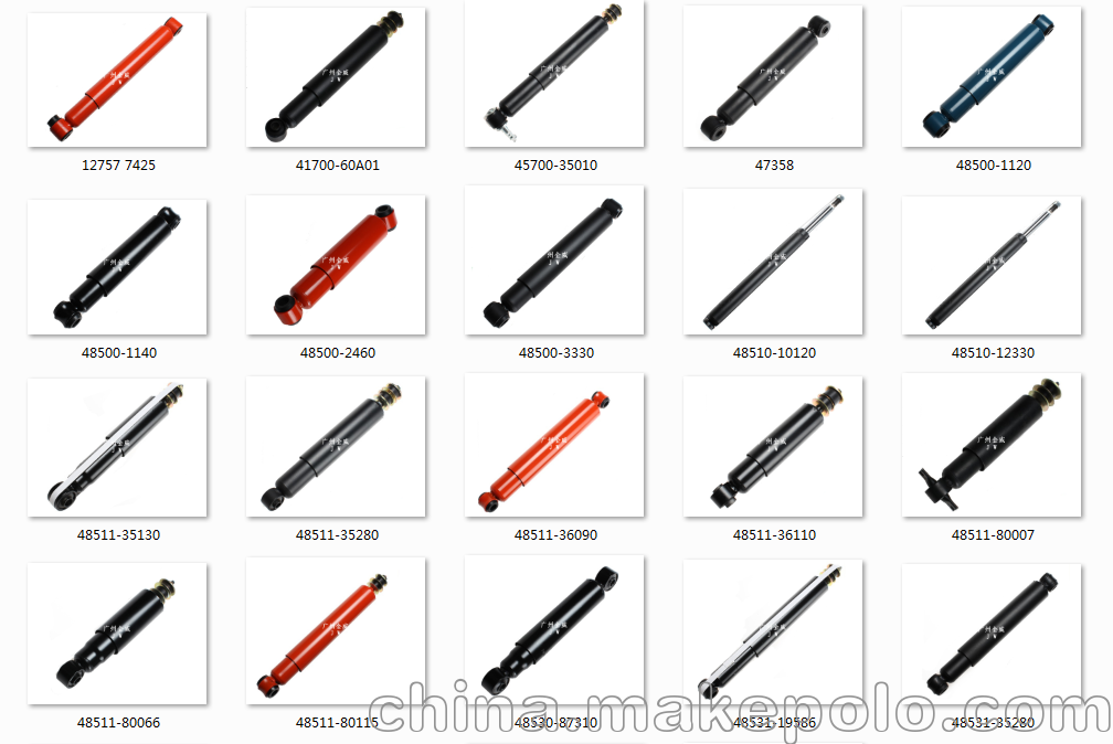 Benz, Tata, Yi Weike, SAF, Reynolds shock absorber