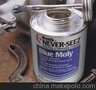 进口品牌_波士胶NEVER-SEEZ_钼级润滑脂Blue Moly