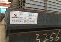 菏泽工字钢 天翔钢铁 南昌工字钢