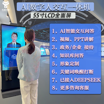 AI(sh)˽һwC(j) | ܆(w)չdvӴDeepSeek