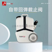 fɽTHANTEKzFCS- 5030Eؓ(f)ʽ늄ˎFC(j)