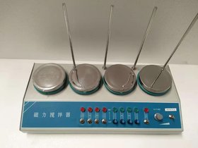 ^شӟᔇ/4(lin) ̖(ho):M309592