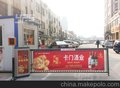 供应防城港广告道闸维修-海口自动翻转广告道闸-永鹏盛
