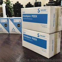 PEEK KetaSpire K