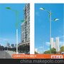 农村太阳能路灯