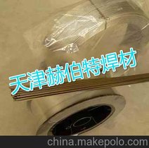 (yng)ER308P䓺z
