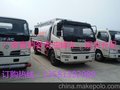 肥城小型油罐车 栖霞油罐车厂家直销（精华）
