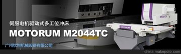 س崲 崲 ŷ๤λM2044TC