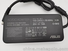 Asus华硕适配器原装正品20V ADP-280BB 台达Delta电源适配器