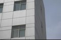 无锡 方建 墙体节能工程