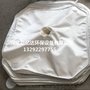 污水处理板框压滤机滤布 丙纶斜纹750A工业滤布