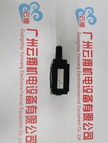 DHZO-TEB-SN-NP-071-S5/PE10ATOS(ji)y