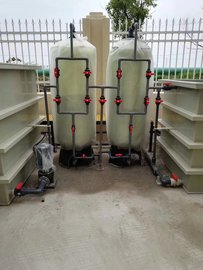 金屬表面熱處理廢水排放設(shè)備