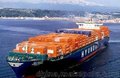 厂家热销新会到南平海运，水运费，电话133何先生16172020