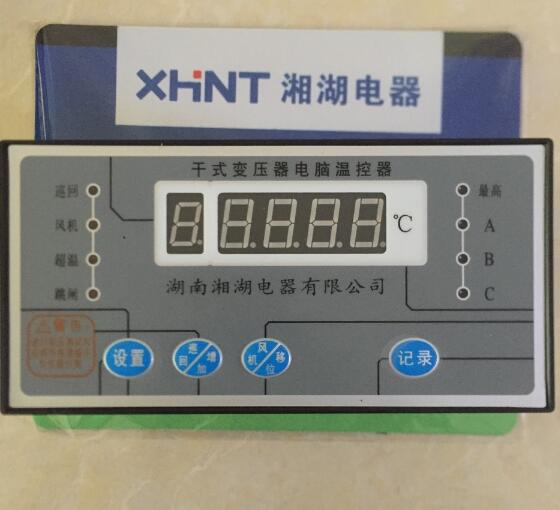 KM-MS-12/2000A-31.5KA	真空斷路器