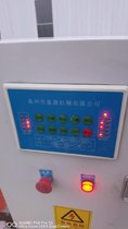 100平方壓濾機設備使用現場(chǎng)