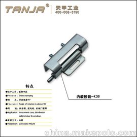 TANJA K36l(f)늙C(j)Mк(y) NطNw(y)