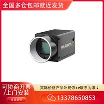 ҕMV-CS050-10GC-PRO 500fǧ׹I(y)C(j)
